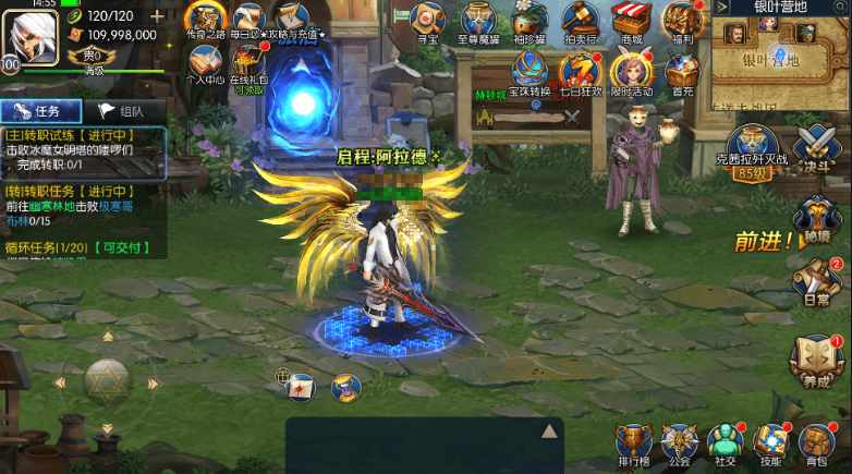 图片[5]-小U社区起源阿拉德手工端+GM授权后台+运营后台+搭建视频-小U社区