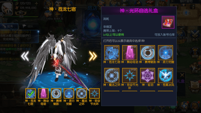 图片[4]-小U社区起源阿拉德手工端+GM授权后台+运营后台+搭建视频-小U社区