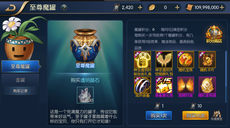 图片[2]-小U社区起源阿拉德手工端+GM授权后台+运营后台+搭建视频-小U社区