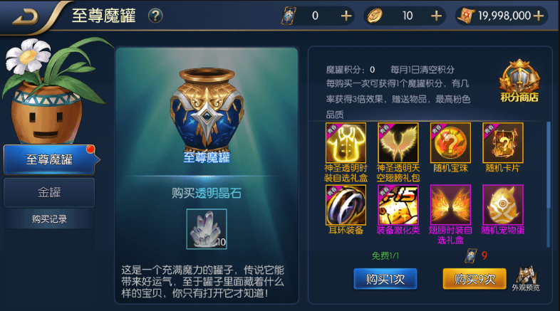 图片[4]-小U社区青春阿拉德横版闯关手游最新整理手工服务端+运营后台+搭建视频-小U社区