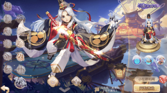 小U社区【瑞嘉梦诛】Q萌回合手游梦幻诛仙12职业+Linux学习手工服务端+GM后台+视频教程-小U社区