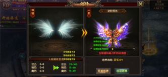 小U社区【热血战神】白日门+传奇霸业手游+安卓苹果双端+外网教程-小U社区