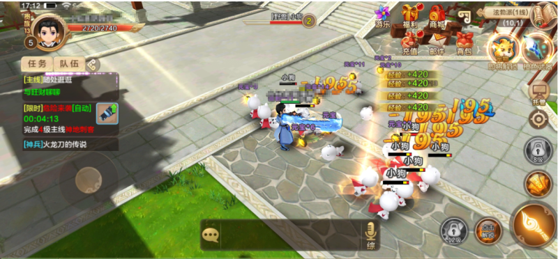 图片[2]-小U社区【热血江湖】神武版+视频架设教程+win服务端+GM后台+安卓苹果端+详细教程-小U社区