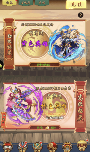 图片[6]-小U社区【群英斗三国】全新竖版卡牌群英斗三国+Linux学习手工端+语音视频教程+CDK授权后台-小U社区