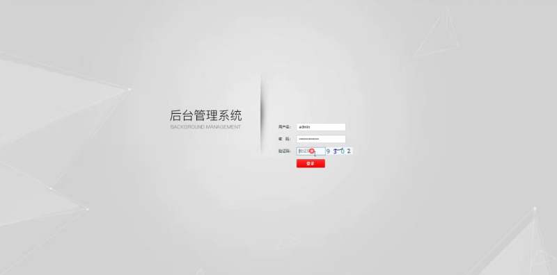 图片[2]-小U社区自动阅读赚钱平台源码+文本教程+搭建视频-小U社区