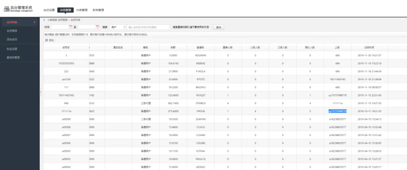 图片[3]-小U社区自动阅读赚钱平台源码+文本教程+搭建视频-小U社区