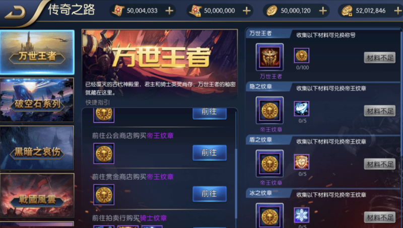 图片[5]-小U社区【阿拉德之怒】战神大陆之黑白境界100级+横版闯关手游最新整理+Linux商业学习手工服务端+语音视频教程+安卓端+运营后台+详细搭建教程-小U社区