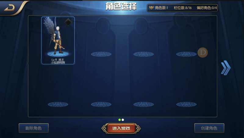 图片[2]-小U社区【阿拉德之怒】大型横板格斗超炫画风手游+Linux学习手工端+免域名+语音视频教程+安卓iOS+CDK授权后台+营运后台-小U社区