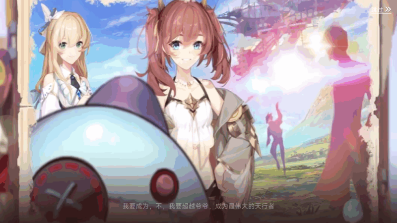 小U社区少女战姬二次元回合手游+GM多功能管理后台+搭建视频-小U社区