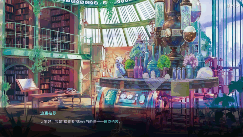 图片[2]-小U社区少女战姬二次元回合手游+GM多功能管理后台+搭建视频-小U社区