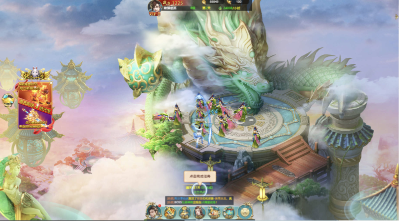 图片[1]-小U社区【仙逆传说H5】三网仙侠挂机仙逆传说H5+Win学习手工端+语音视频教程+GM充值物品后台-小U社区