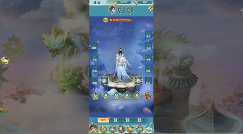 图片[6]-小U社区【仙逆传说H5】三网仙侠挂机仙逆传说H5+Win学习手工端+语音视频教程+GM充值物品后台-小U社区