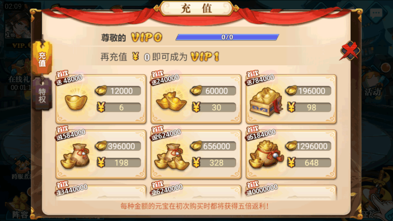 图片[5]-小U社区【萌斗魏蜀吴】稀有典藏武侠卡牌版+WIN本地学习手工端+运营后台+搭建视频-小U社区