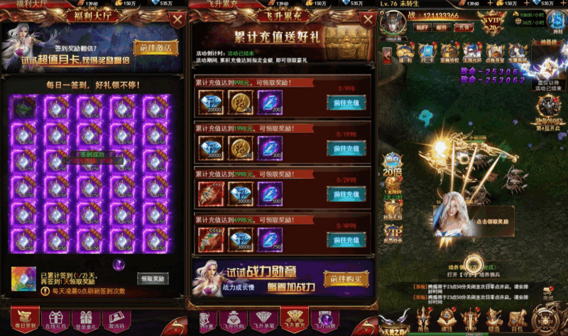 图片[2]-小U社区【超变斗罗奇迹H5】魔幻挂机类H5手游+GM多功能后台+搭建视频-小U社区