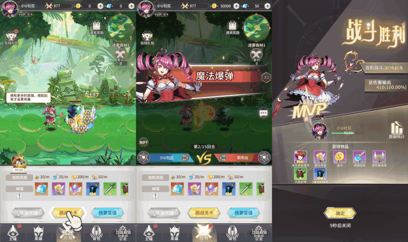 图片[2]-小U社区【艾琳娜的夜光】二次元卡牌手游双端+多区跨服版+CDK授权后台+搭建视频-小U社区