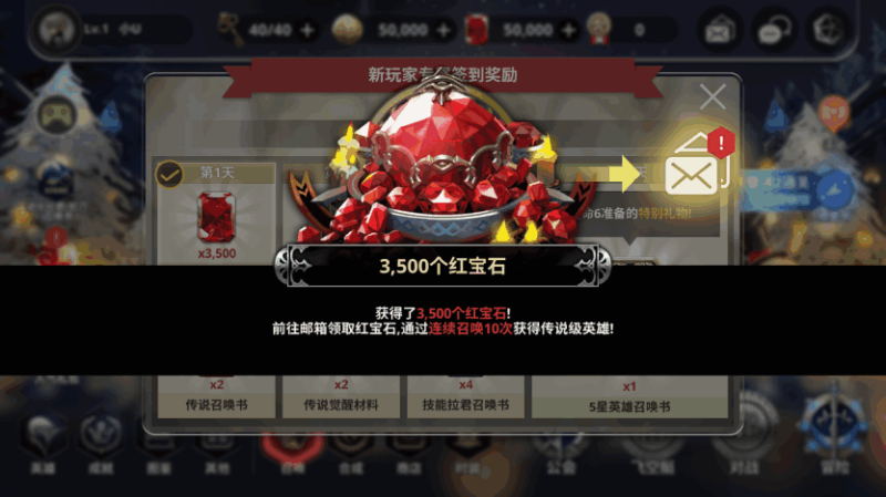 图片[2]-小U社区【天命6】回合卡牌手游+GM多功能运营后台+出包源码视频教程+搭建视频-小U社区
