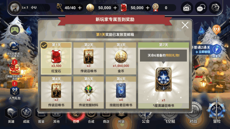 图片[3]-小U社区【天命6】回合卡牌手游+GM多功能运营后台+出包源码视频教程+搭建视频-小U社区