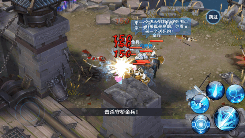图片[2]-小U社区【剑侠情缘之神域剑侠】 唯美3D仙侠神域剑侠版本+Linux学习手工端+GM充值物品后台+语音视频教程-小U社区