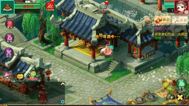 图片[2]-小U社区【MT3换皮梦幻】悠哉XY超变挂机修复版VM单机一键端+Linux本地学习手工端+附赠源码+GM后台+通用视频教程-小U社区