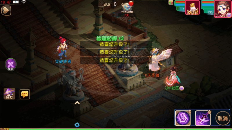 图片[6]-小U社区【MT3换皮梦幻】悠哉XY超变挂机修复版VM单机一键端+Linux本地学习手工端+附赠源码+GM后台+通用视频教程-小U社区