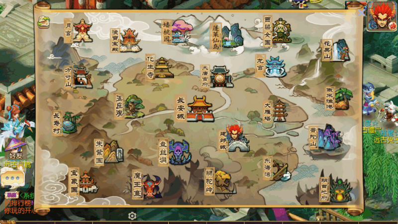 图片[6]-小U社区【MT3换皮梦幻】武神XY尊享挂机版+Linux本地学习手工端+附赠源码+GM后台+通用视频教程-小U社区