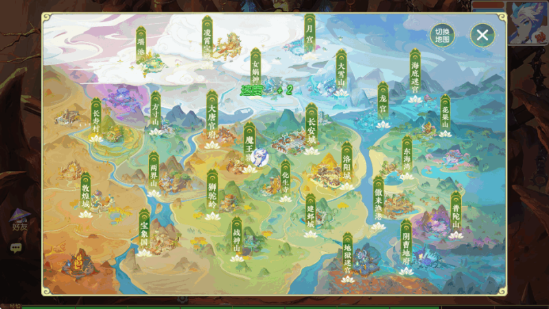 图片[5]-小U社区【MT3换皮梦幻】浮生若梦-巅峰名人堂版+Linux本地学习手工端+GM后台+通用视频教程-小U社区