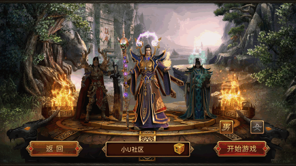 【传世手游】飞扬部落传世新版本+Linux本地学习手工端+GM后台+视频教程-小U社区