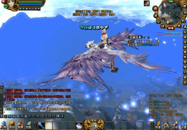 图片[3]-小U社区【成吉思汗III皇帝归来完整版】3D怀旧DY版+WIN本地学习手工端+GM工具+视频教程-小U社区