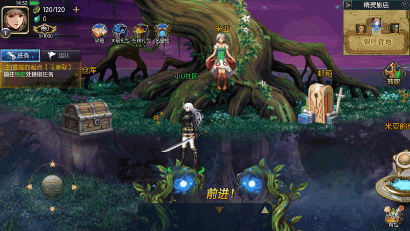 图片[2]-小U社区【情怀之君临征战大陆】横版闯关手游君临征战+配套中文表+Linux学习手工服务端+GM物品充值后台+语音视频教程-小U社区