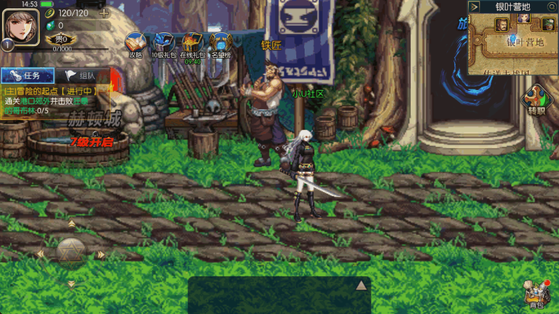 图片[3]-小U社区【情怀之君临征战大陆】横版闯关手游君临征战+配套中文表+Linux学习手工服务端+GM物品充值后台+语音视频教程-小U社区