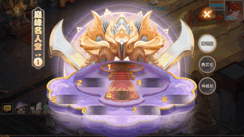 图片[5]-小U社区【MT3换皮梦幻】白画XYGJ版+Linux本地学习手工端+附赠源码+多功能GM后台+通用视频教程-小U社区