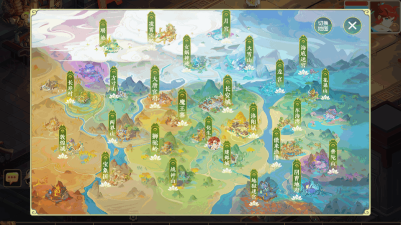 图片[6]-小U社区【MT3换皮梦幻】白画XYGJ版+Linux本地学习手工端+附赠源码+多功能GM后台+通用视频教程-小U社区