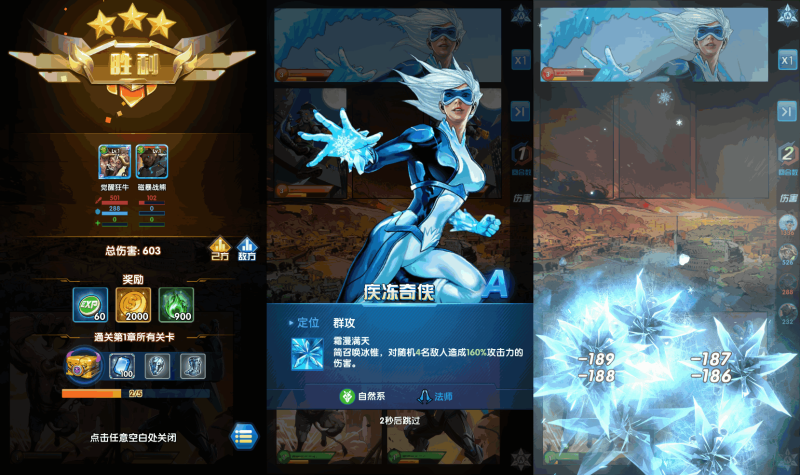 图片[4]-小U社区【圣魂之幻界之灵平台币内购版】稀有卡片回合制版本+WIN学习手工端+解密工具+CDK授权物品充值后台+搭建视频-小U社区