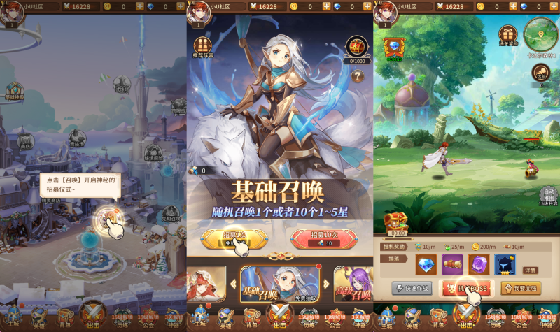 图片[1]-小U社区SS之西王母内购版+GM多功能后台+搭建视频-小U社区