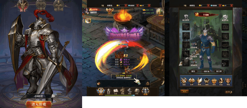 图片[1]-小U社区【暗黑纪元H5】暗黑奇迹-暗黑纪元H5网页版本+GM授权后台+搭建视频-小U社区