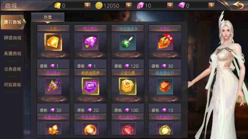 图片[3]-小U社区【暗黑领主】3D魔幻MMOARPG手游+WIN学习手工端+后台+视频教程-小U社区