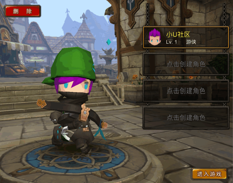 图片[2]-小U社区【地城之光HD】经典单机PC3D魔幻超级地城之光+外网教程+视频教程-小U社区