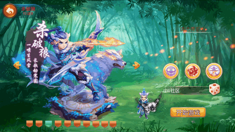 图片[1]-小U社区【MT3换皮梦幻】白嫖XYGJ版+Linux本地学习手工端+附赠源码+GM后台+通用视频教程-小U社区