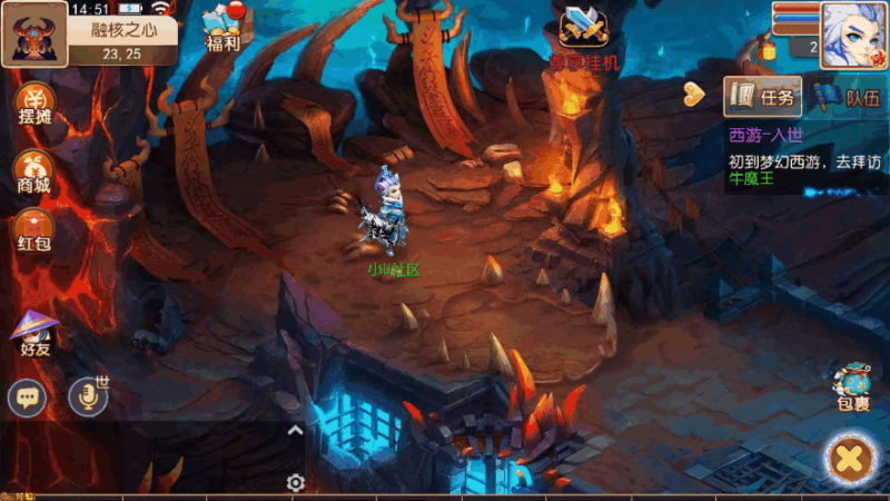 图片[2]-小U社区【MT3换皮梦幻】白嫖XYGJ版+Linux本地学习手工端+附赠源码+GM后台+通用视频教程-小U社区