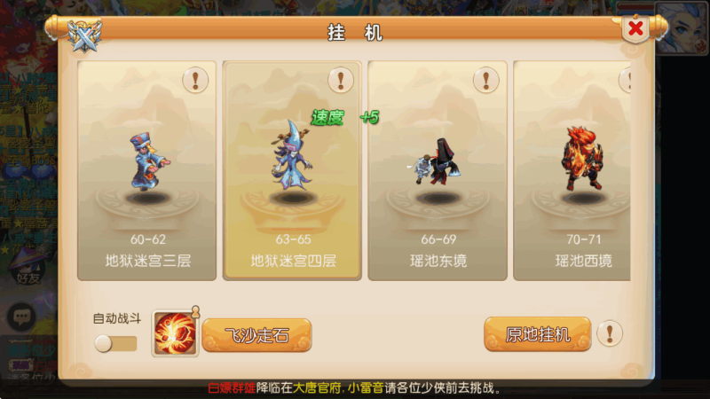 图片[7]-小U社区【MT3换皮梦幻】白嫖XYGJ版+Linux本地学习手工端+附赠源码+GM后台+通用视频教程-小U社区