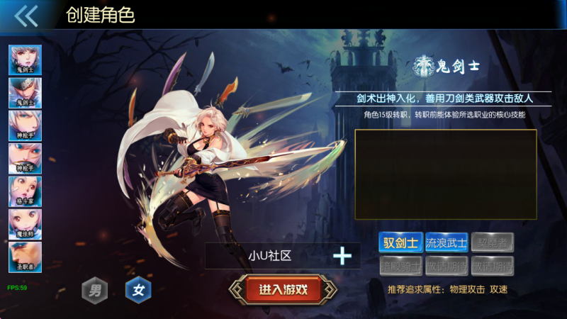 图片[1]-小U社区【情怀之尊龙2.0[60帧]】横版闯关手游+Linux本地学习手工端+GM物品充值后台+运营后台+语音视频教程-小U社区