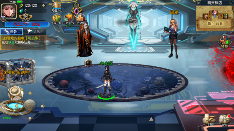 图片[2]-小U社区【情怀之尊龙2.0[60帧]】横版闯关手游+Linux本地学习手工端+GM物品充值后台+运营后台+语音视频教程-小U社区