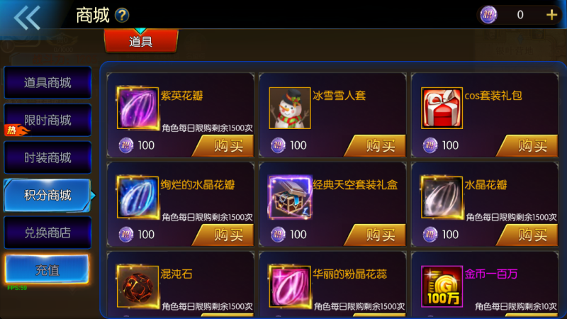 图片[5]-小U社区【情怀之尊龙2.0[60帧]】横版闯关手游+Linux本地学习手工端+GM物品充值后台+运营后台+语音视频教程-小U社区