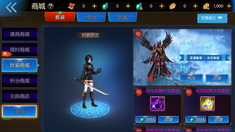 图片[6]-小U社区【情怀之尊龙2.0[60帧]】横版闯关手游+Linux本地学习手工端+GM物品充值后台+运营后台+语音视频教程-小U社区