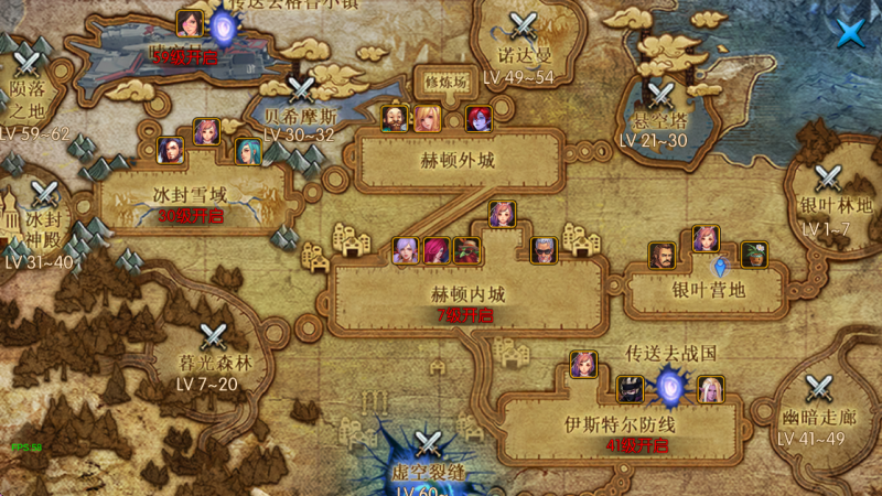 图片[7]-小U社区【情怀之尊龙2.0[60帧]】横版闯关手游+Linux本地学习手工端+GM物品充值后台+运营后台+语音视频教程-小U社区