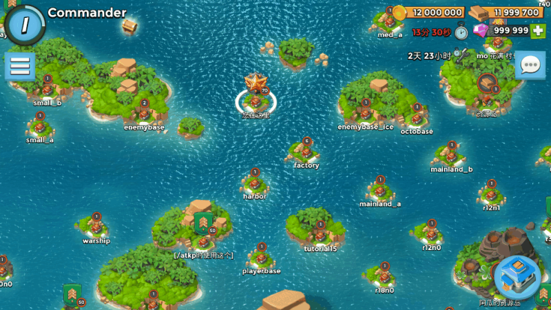 图片[5]-小U社区【海岛奇兵HD版】战斗策略类手游版本+Win学习手工端+安卓客户端+搭建视频-小U社区