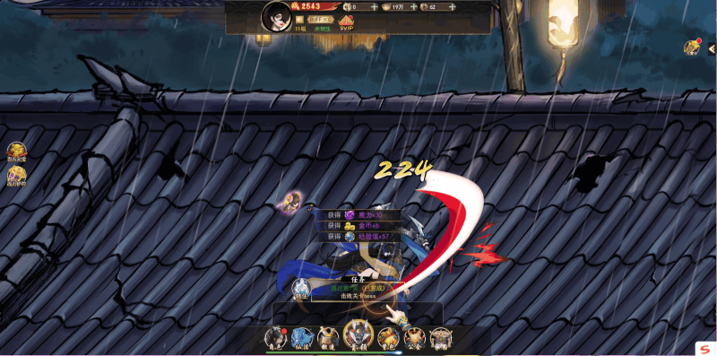 图片[2]-小U社区【天蚕变H5】三网仙侠放置挂机天蚕变H5版+Linux本地学习手工端+运营后台+GM充值物品后台+视频教程-小U社区