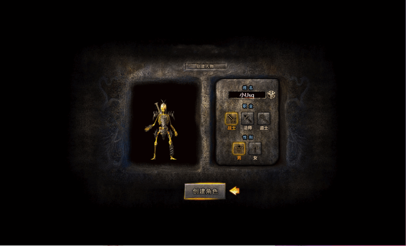 图片[1]-小U社区【幽冥地狱传奇H5】三网H5游戏+VM单机一键即玩服务端+Linux本地学习手工+管理后台+GM后台+语音视频教程-小U社区