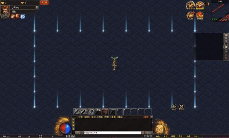 图片[2]-小U社区【幽冥地狱传奇H5】三网H5游戏+VM单机一键即玩服务端+Linux本地学习手工+管理后台+GM后台+语音视频教程-小U社区