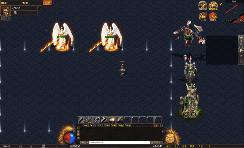 图片[4]-小U社区【幽冥地狱传奇H5】三网H5游戏+VM单机一键即玩服务端+Linux本地学习手工+管理后台+GM后台+语音视频教程-小U社区